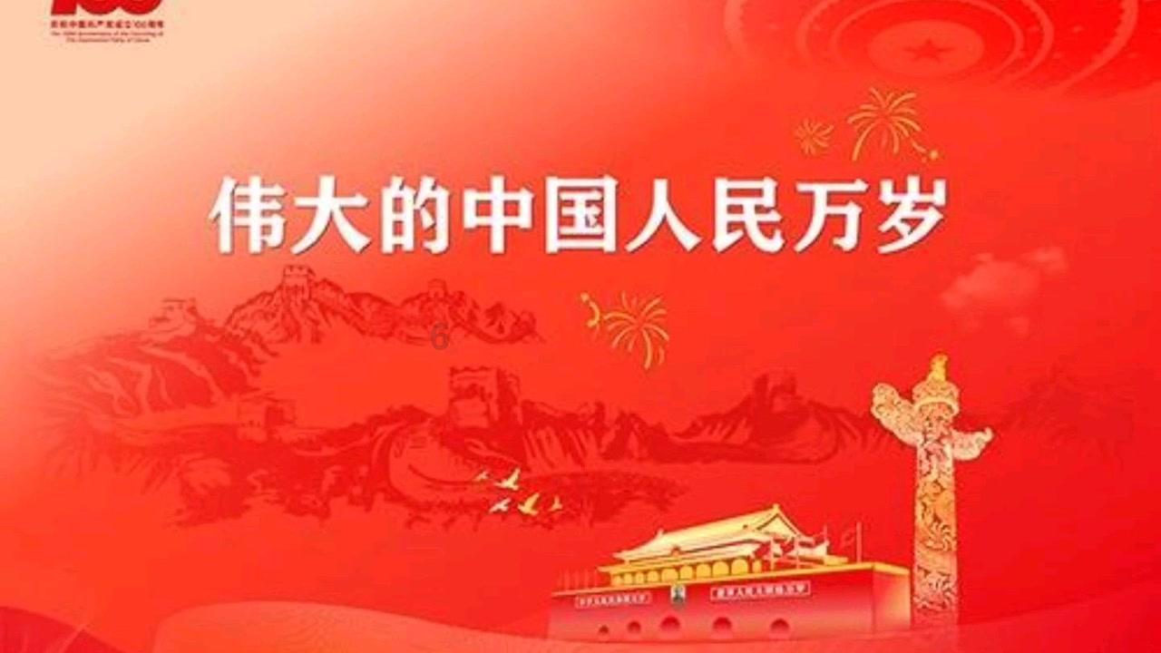 公主烹饪蛋糕